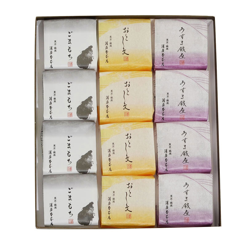 RDK20 礼装特集 銀座の老舗 おおぎ屋 金糸松尽くし 逸品 留袖に お茶