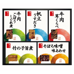 ＜柿安本店＞料亭しぐれ煮詰合せ