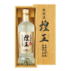 ＜大分老松酒造＞長期貯蔵麦焼酎原酒 煌王