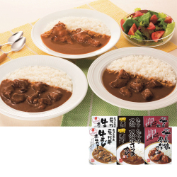 鹿児島カレーの食べ比べセット