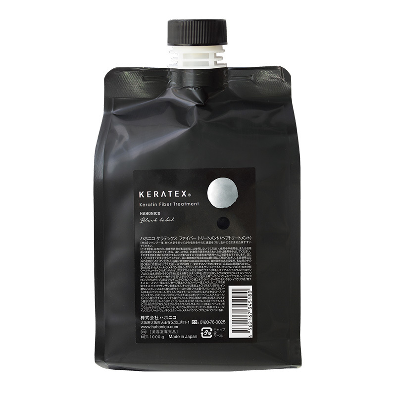 ハホニコ＞ケラテックス ファイバー トリートメント - MATSUYA 松屋
