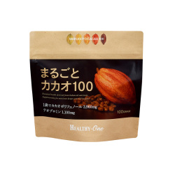 ＜ヘルシーワン＞まるごとカカオ100【店頭受取】