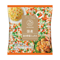＜mikata＞国産彩り野菜ミックス