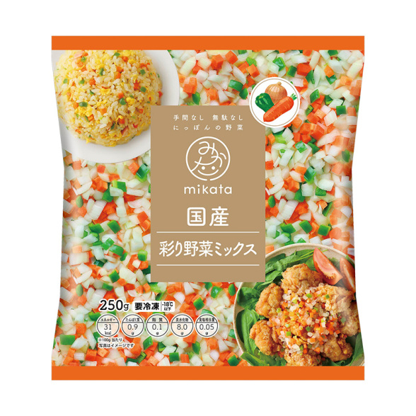 mikata＞国産彩り野菜ミックス - MATSUYA 松屋オンラインストア