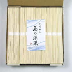 ＜島一＞そうめん 島の涼風（8JJ47）