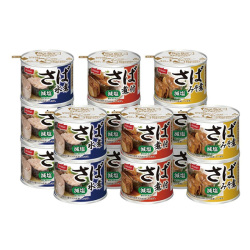 ＜ニッスイ＞減塩さば缶詰詰合せ（8JJ54）