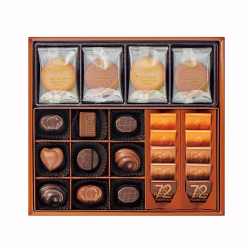 ＜ゴディバ＞チョコレート&クッキー アソートメント