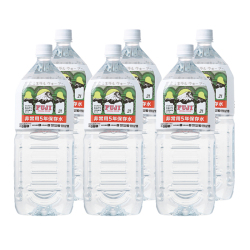 ＜富士ミネラルウォーター＞非常用5年保存水2L（8JJ65）