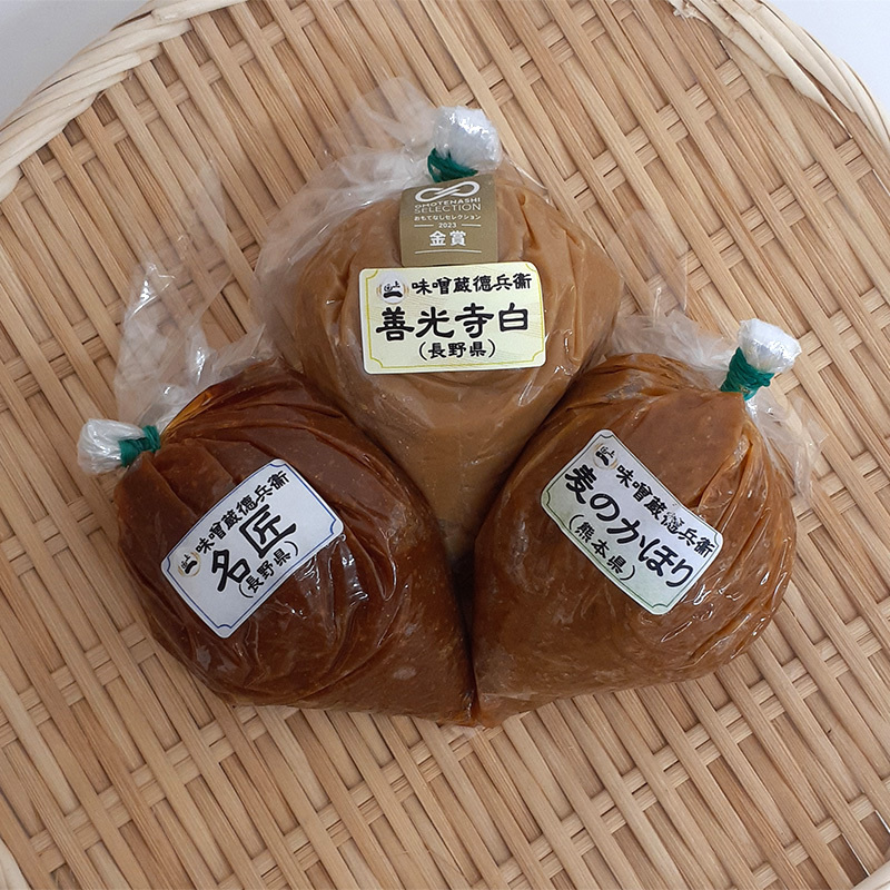松坂屋 金銀印章セット 24wtf00003_01_pdl.jpg