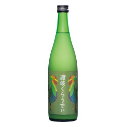 ＜川鶴酒造＞讃岐くらうでぃ
