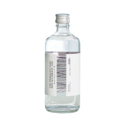 ＜越後薬草＞THE HERBALIST YASO NON ALCOHOLIC GIN ～森の中にあるラベンダー畑～【ノンアルコール】