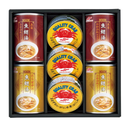 ＜マルハニチロ＞かに缶詰・ふかひれスープ缶詰詰合せ