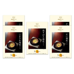 ＜帝国ホテル大阪＞雑炊スープセット