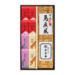 ＜とらや＞干支羊羹詰合せ2号