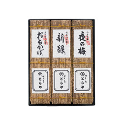 ＜とらや＞竹皮包羊羹３本入