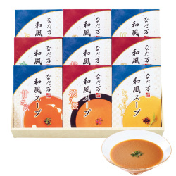 ＜日本料理なだ万＞冷温和風スープ