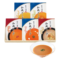 ＜日本料理なだ万＞冷温和風スープ