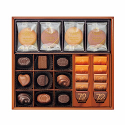 ＜ゴディバ＞チョコレート＆クッキー アソートメント