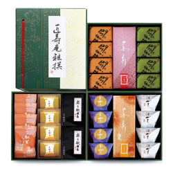 ＜叶 匠壽庵＞雅撰 冬ハレ