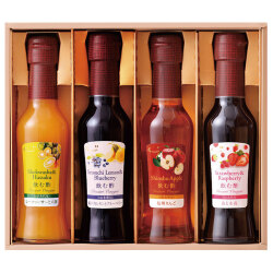 ＜OSUYA GINZA＞飲む酢・デザートビネガー詰合せ