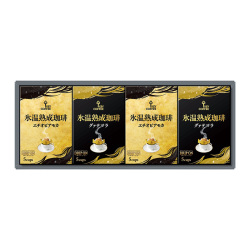 ＜キーコーヒー＞氷温熟成珈琲ドリップオンギフト