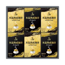 ＜キーコーヒー＞氷温熟成珈琲ドリップオンギフト