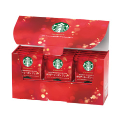 ＜スターバックス＞ホリデースペシャルギフト