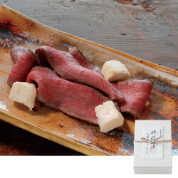 ＜紫野和久傳＞米味噌糀漬け 丹稲しょ 京都牛 クリームチーズ