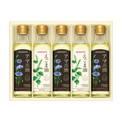 ＜味の素＞えごま油＆アマニ油ギフト
