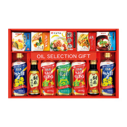 バラエティ調味料セット