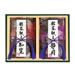 ＜伊藤園＞銘茶献上