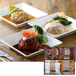 ＜ホテルオークラ＞やまと豚と国産牛のハンバーグ