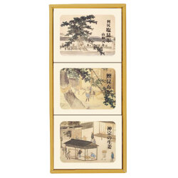 ＜神宗＞佃煮詰合せ