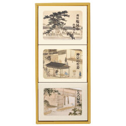 ＜神宗＞佃煮他詰合せ