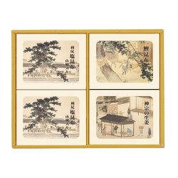 ＜神宗＞佃煮詰合せ