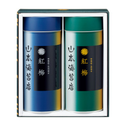 ＜山本海苔店＞「紅梅」詰合せ