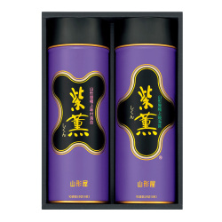 ＜山形屋海苔店＞「紫薫」詰合せ