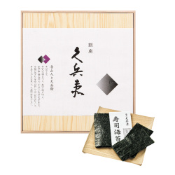 ＜銀座久兵衛＞寿司海苔