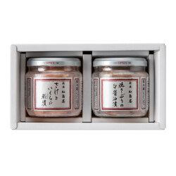 ＜加島屋＞詰合せ