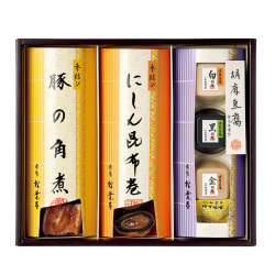 ＜赤坂松葉屋＞冬の季結び