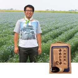 ＜北海道石狩郡当別町産＞大塚慎太郎さんの特別栽培米ゆめぴりか