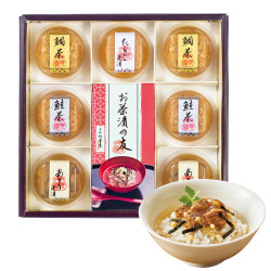 ＜赤坂松葉屋＞料亭のだし茶漬