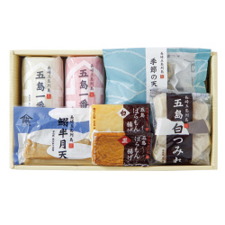 ＜長崎 浜口水産＞五島蒲鉾詰合せ
