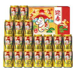 ＜サントリー＞ザ・プレミアム・モルツ 干支デザイン