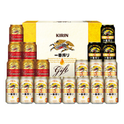 ＜キリン＞一番搾り3種飲みくらべセット プレミアム・黒ビール入り