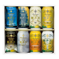＜軽井沢ブルワリー＞THE軽井沢ビールセット