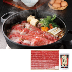 飛騨牛すき焼用