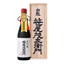 ＜新潟白龍＞大吟醸「笹屋茂左衛門」