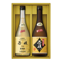 ＜長崎玄海酒造＞「麦焼酎発祥の地」からの贈り物
