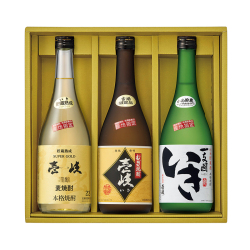 ＜長崎玄海酒造＞「麦焼酎発祥の地」からの贈り物